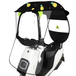 스쿠터 오토바이 캐노피 방수 자외선 바람막이 차단
