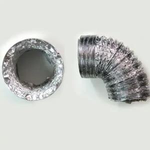 알루미늄 배관 환기용 싱크대 후드관 배기관 자바라 연통 환기구 배기용 배기구 주방