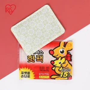 [아이리스] 대용량 캥거루 포카포카 포켓용 핫팩 80g 50매
