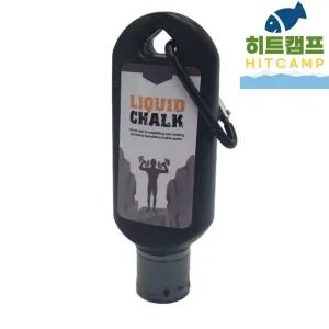 50ml 액상초크 리퀴드 클라이밍 탄마 초크백