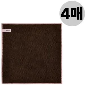 모도리 예쁜 행주 주방 집들이 선물 코코아 4매 SET