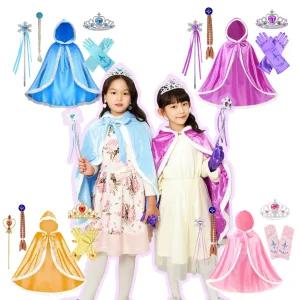 여아 공주드레스 망토 유아 엘사 라푼젤 후드망토 요술봉 세트 겨울 악세사리 크리스마스 선물