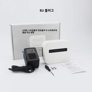 8 스테이션 WiFi 스마트 스프링클러 시스템 6 구역 정원 관개 컨트롤러 자동 잔디 급수를위한 워터 밸브