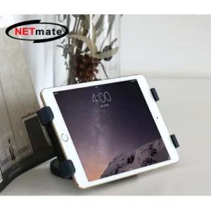 NETmate NMA AD01 태블릿PC 거치대벽걸이 PC PC받침대 탁상용 차량용