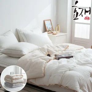 머론 롱파일 극세사 옥수수솜 침구세트Q(K겸용) by효재