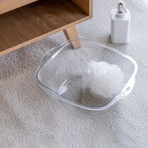 플라스틱 투명 목욕 대야 사각 투명 세숫대야 다용도 발대야