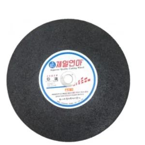 제일연마 절단석 그라인더날 컷팅날 철제용 14in 1P/절단기/핸드/그라인더/금속/연마기/연마석/글라인더