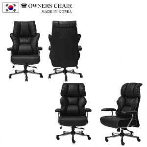 중역의자 PC방의자 고급 의자 사무용의자 가죽 국산의자 사무용체어