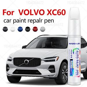 볼보 XC60 20082025 Y20 SPA 페인트 수리 펜 터치 업 스크래치 리무버 DIY 자동차 액세서리 블랙 화이트 블