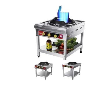 업소용 중식화구 중화 식당가스렌지 1구 렌지 간택기