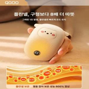 전자 핫팩 귀여운 손난로 주머니 양면발열 손날로 스누피 전기손난로 사무실