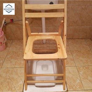 좌훈 의자 접이식 등받이의자 매트 좌뜸기 엉덩이사처 욕실 온도 푸세식 폴딩 좌훈기