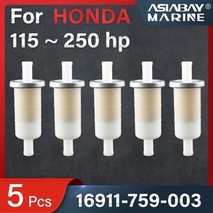 가이드모터 혼다 선외기 엔진 연료 필터 16911-759-003 115hp 130hp150hp 200hp 225hp 수분 분리기 보트 부