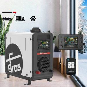 신형 무시동히터 독일 기술 슬립 캠핑용히터 필수 LF 5kW 12V일체형 5kw