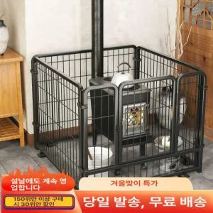 난로가드 방염포 흰색무문 펜스