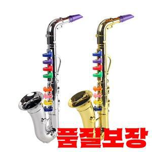 J1he Kids 악기 6-12 세 플라스틱 색소폰 트럼펫 뮤지컬 장난감 선물