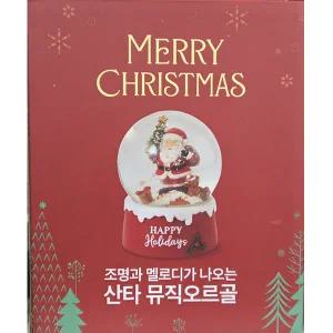 조명과 멜로디가 나오는 산타 뮤직 오르골 크리스마스 장식