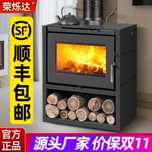 코코스튜디오 화목난로 거꾸로타는화목난로 연통 장작