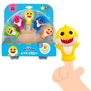 핑크퐁 아기상어 손가락 인형놀이 유아 역할놀이