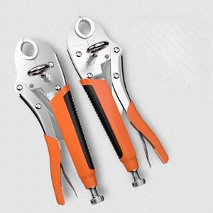 분배기 엑셀부속 도구 보일러 볼밸브 파이프 파란색손잡이분할 손잡이 드릴 조각 밸브