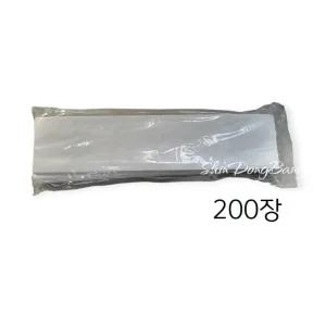 약포지 노루지 200장