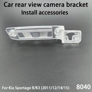 기아 스포티지 R/K3(2011/12/14/15)용 자동차 후방 카메라 설치 브래킷 액세서리 8040