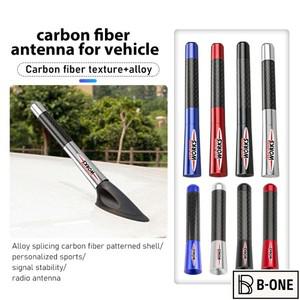 미니 쿠퍼 R55 R56 R57 R58 R59 R60 R61 존 웍스용 자동차 카본 파이버 안테나 라디오 신호 강화 액세서리