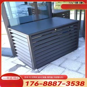 실외기 덮개 제작 차양막 부식 햇빛 목재 패스 대형 실외 다양한