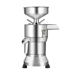 구멍 콩가는기계 만들기 대용령 가공 두부 검은콩 만드는 칼날 콩물기계 맷돌 상업용