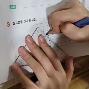 각도기 삼각자 미니 시공용 미니사이즈