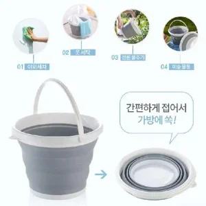 접히는 플라스틱 양동이 바스켓 버킷 셀프 세차 용품 W2A8AF8
