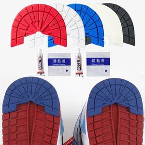 운동화용 내마모성 밑창 신발 프로텍터 남성 여성 수리 미끄럼 방지 자체 접착 고무 스포츠 패치