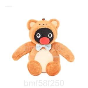  핑구 베어 핑가 버니 인형 키링 키홀더 열쇠고리