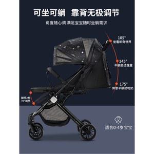 휴대형유모차 절충형 초경량 가벼운 에디션 유모차 표준형 그린 회색 접을