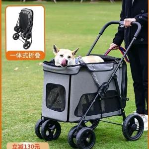 대형견 웨건 접이식 개모차 유모차 고양이 애견웨건 애견