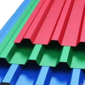 나비 철판 축사지붕 슬레이트판넬 양철판 컬러 골함석 함석판 골강판