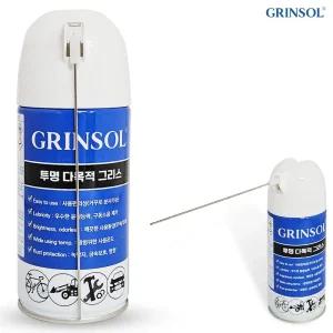 그린솔 투명 다목적 그리스(0017) 윤활 방청 녹방지 윤활제 윤활스프레이