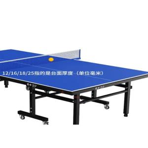 접이식 탁구다이 미들 펜션 탁구대 실내 테이블
