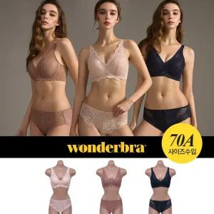 [원더브라] 맥스커버레이스 브라팬티 3세트 (WB168)
