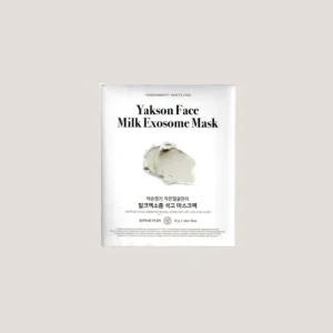 [엘루맘] 작은얼굴관리 밀크엑소좀 석고 마스크팩 5매 2개