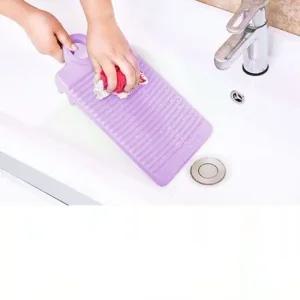 손빨래 플라스틱 세면대 미니 논슬립 빨래판 보라색 속옷빨래 세탁빨래판 아기옷세탁