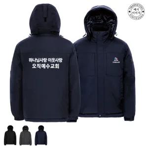 BTCW-1206 겨울 워크웨어 프린팅 제작 찬양팀단체복 (무료 인쇄 변경)