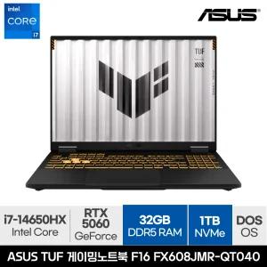 ASUS TUF F16 FX608JMR-QT040 게이밍노트북 i7 RTX5060 대학생 영상편집 [RAM 32GB/NVMe 1TB]
