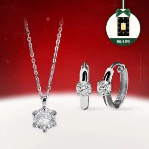[골드앤]12월 윈터특가 골드앤 14K 제노N 1ct+심플터치E 1부 랩다이아 세트(골드바 0.05g 증정)