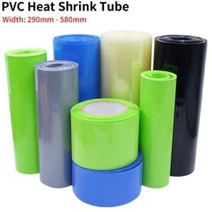 PVC 열 수축 튜브 18650 Lipo 배터리 팩 290mm ~ 580mm 너비 절연 필름 랩 리튬 케이스 케이블 슬리브 파란
