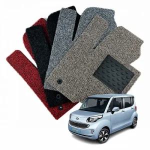 컨셉토디자인 확장형 코일매트 레이 1열2열 세트