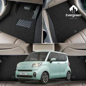 더뉴 레이 코일매트 바닥 발판 발매트 깔판