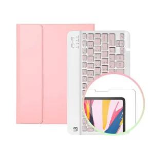 (무료배송) 아이패드 에어11 M2 키보드 케이스+강화유리 필름 1매