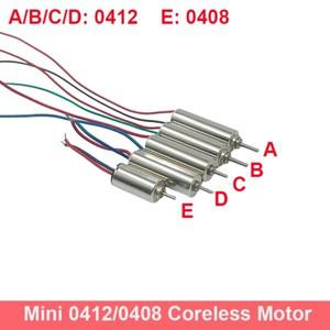 미니 소형 호환 코어리스 모터 고속 마이크로 0408 0412 전기 RC UAV 드론 쿼드콥터 키덜트 엔진 DC 3V-3.7