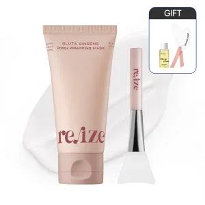 [괄사+오일폼증정][자민경][2개] 리즈 글루타 진생 피디알엔 랩핑 마스크 80ml (+브러쉬 증정)